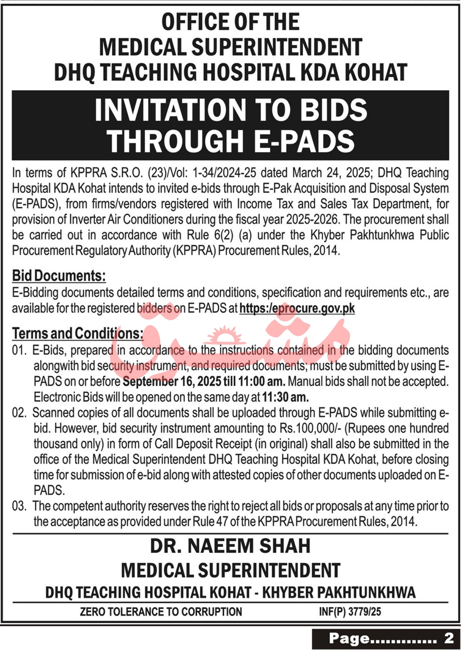DHQ Teaching Hospital Kohat Tender Notice